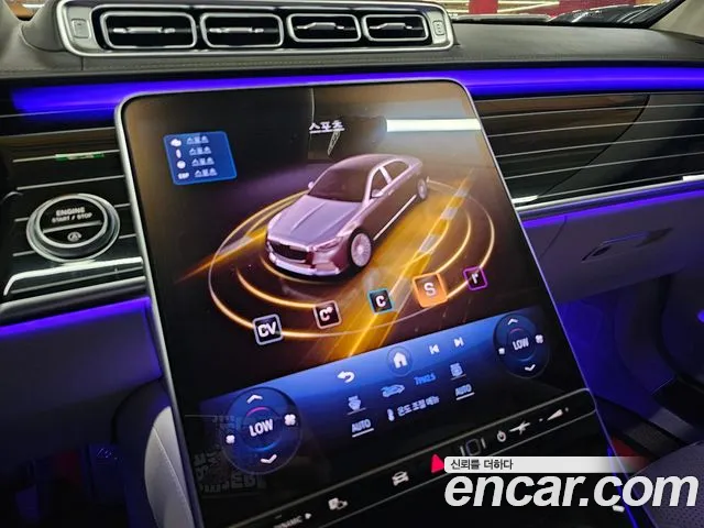 Mercedes-Benz S-Class W223 id 2668064 из Кореи 15