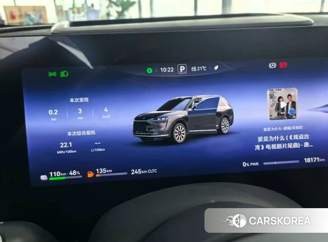 AITO Ask the world M9 2025 Черный из Китая, фото 5