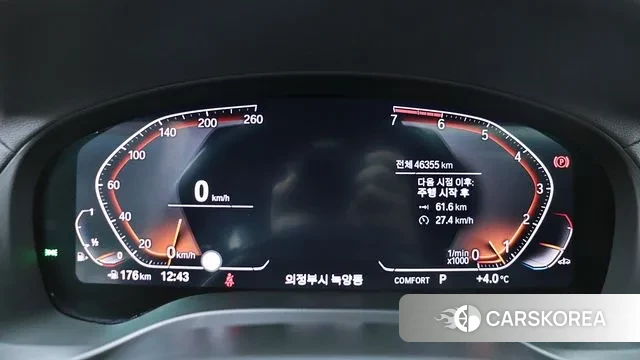 BMW X4 (G02) id 3390007 из Кореи 15