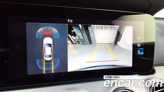 Mercedes-Benz E-Class W213 id 2749276 из Кореи 15