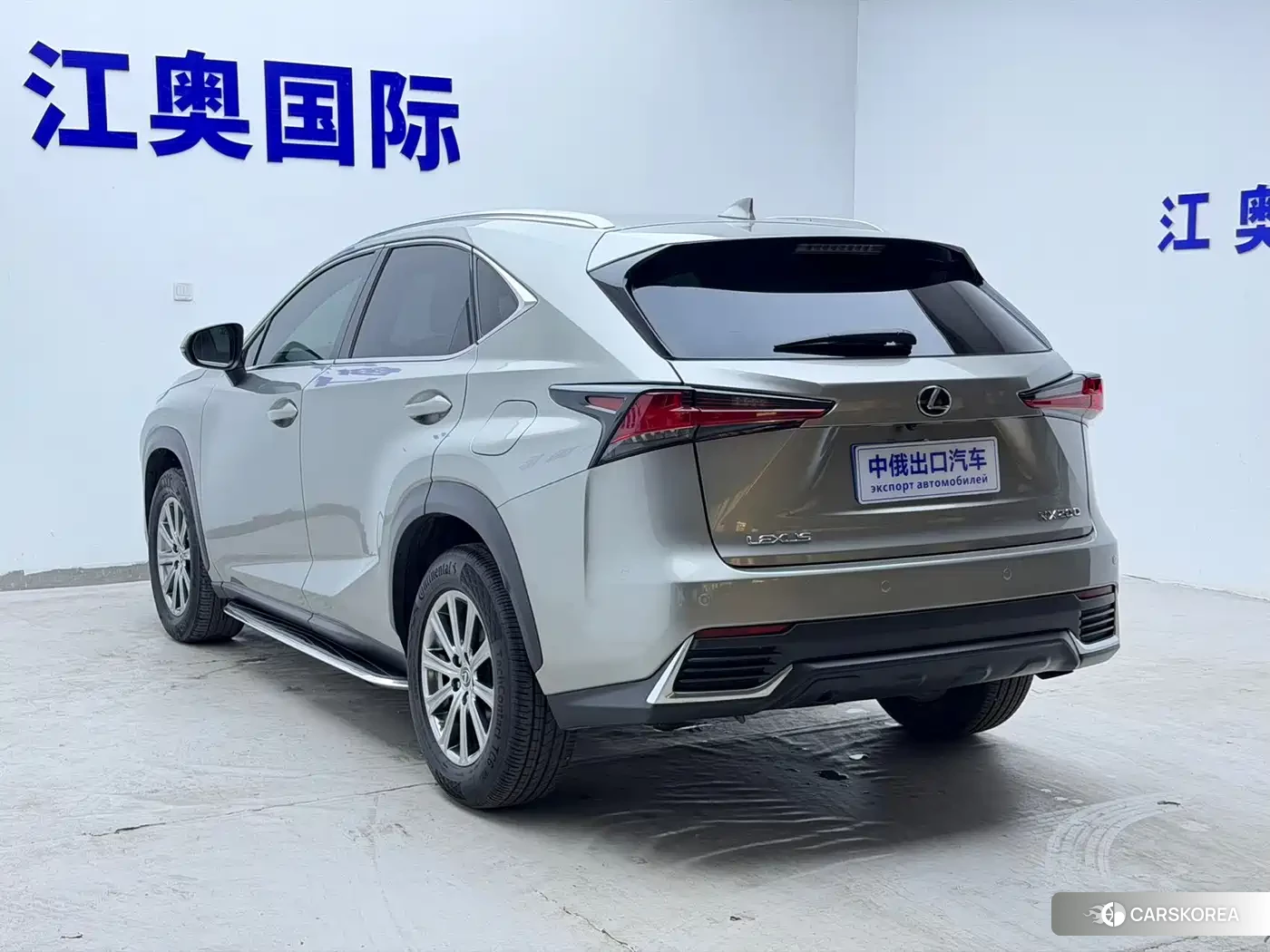 Lexus NX id 4548295 из Китая 18