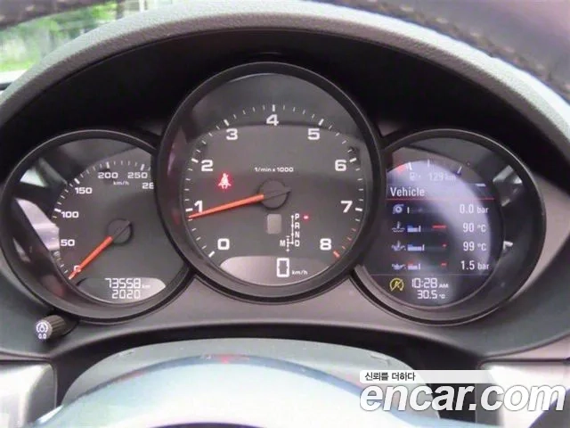 Porsche 718 Boxster id 2906942 из Кореи 15