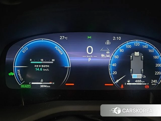 Toyota Camry (XV80) id 4681360 из Кореи 14