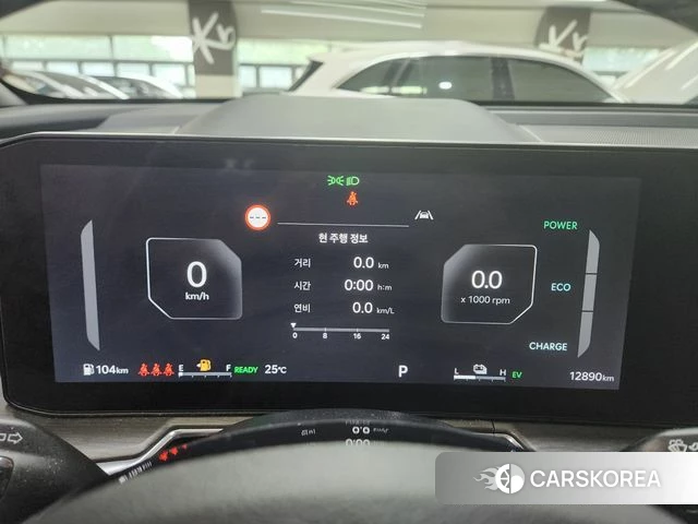 Kia The New Sorento 4th Generation id 4565737 из Кореи 15
