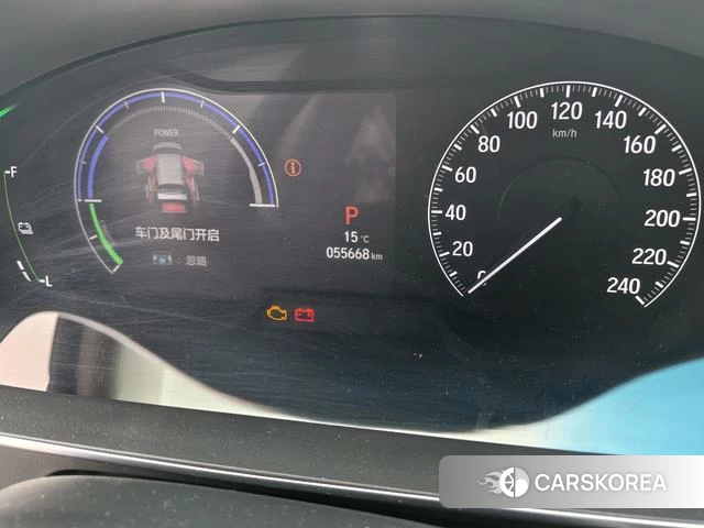 Honda Ai Lishen 2023 Белый из Китая, фото 5