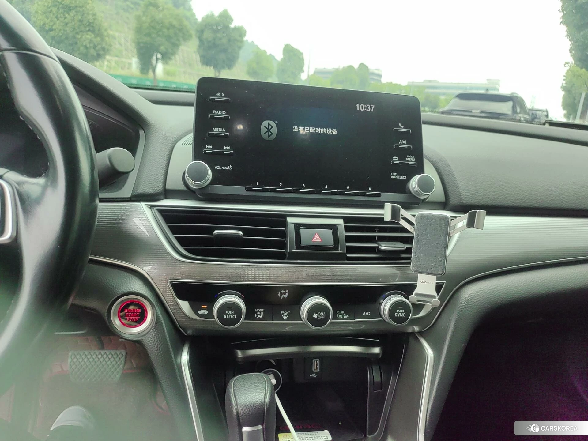 Honda Accord id 4461918 из Китая 16