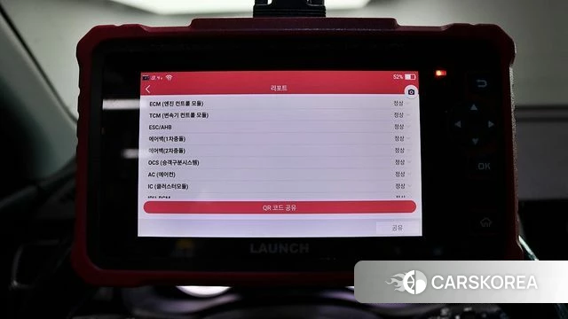 Kia Niro id 3829271 из Кореи 15