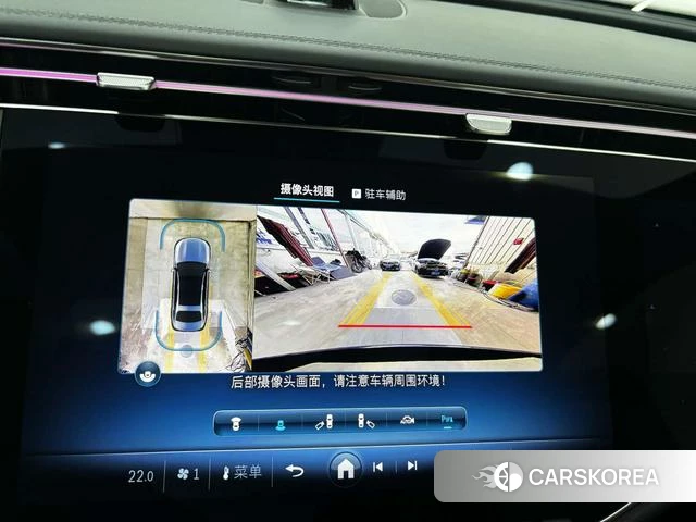 Mercedes-Benz E-class id 4300211 из Китая 27