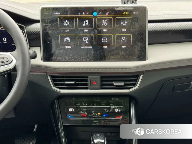 Volkswagen Tanyue id 4276341 из Китая 21