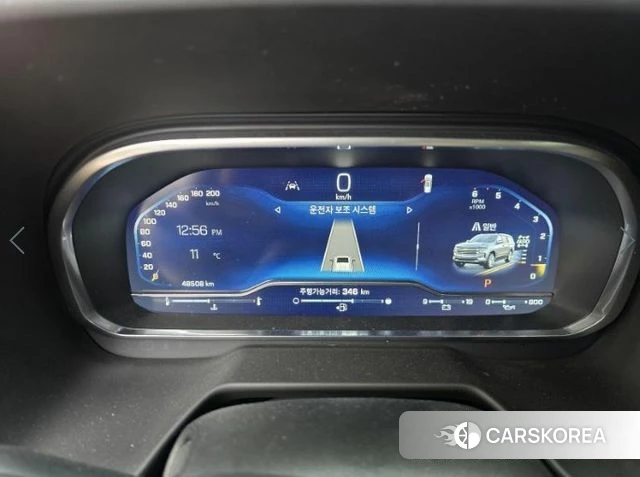 Chevrolet (GM Daewoo) Tahoe 2022 Белый из Кореи, фото 5