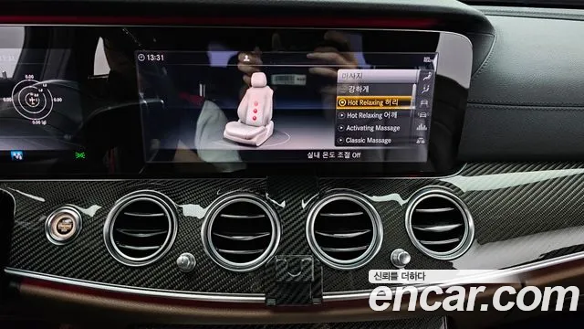 Mercedes-Benz E-Class W213 id 2765864 из Кореи 15