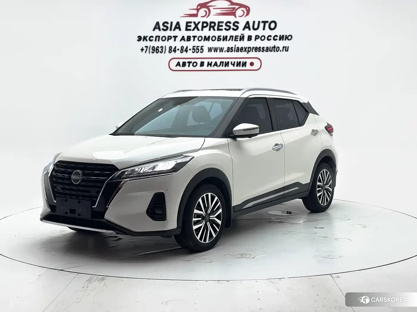 Nissan Kicks id 4664602 из Китая 19