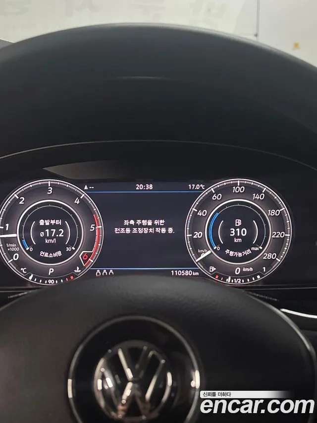 Volkswagen Arteon id 2826580 из Кореи 6
