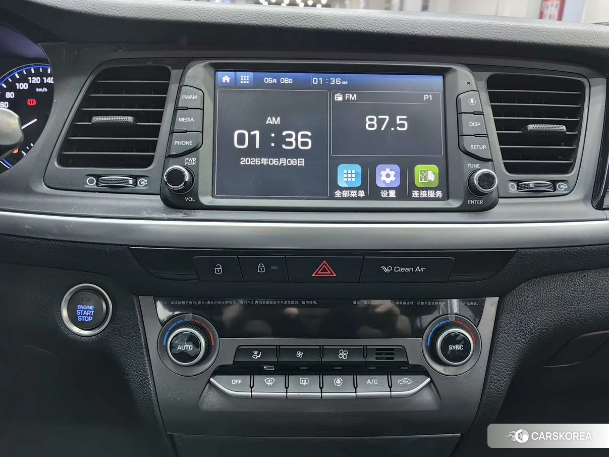 Hyundai Name picture 2019 Белый из Китая, фото 5