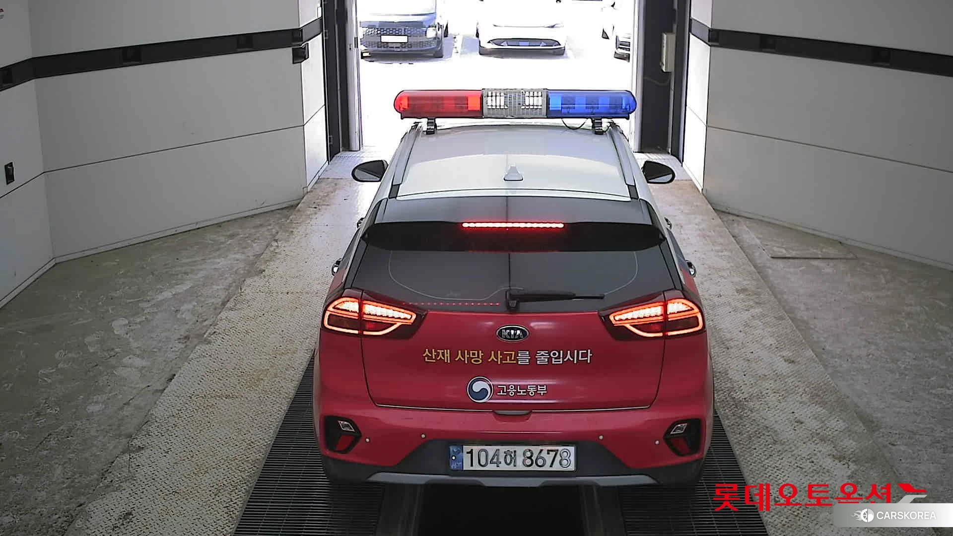 Kia Niro Hybrid id 4289601 из Кореи 31