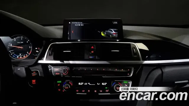 BMW 3 Series GT (F34) id 2698765 из Кореи 15