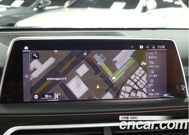 BMW 7 Series (G11) id 2757052 из Кореи 15