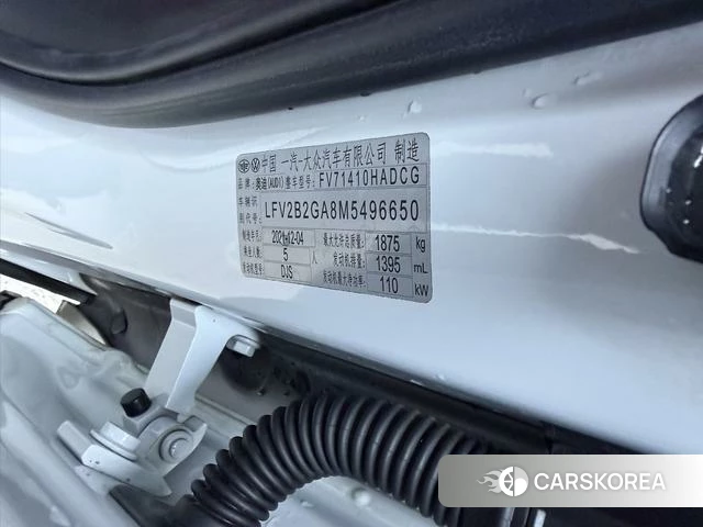 Audi Q2L id 4265948 из Китая 17