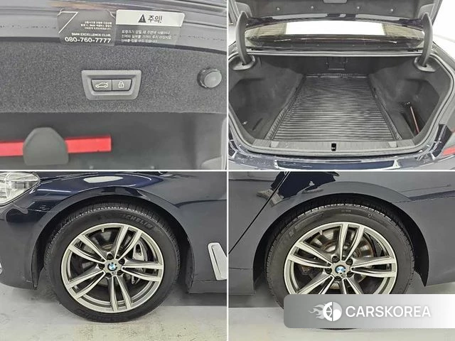 BMW 7 Series (G11) id 4780975 из Кореи 15