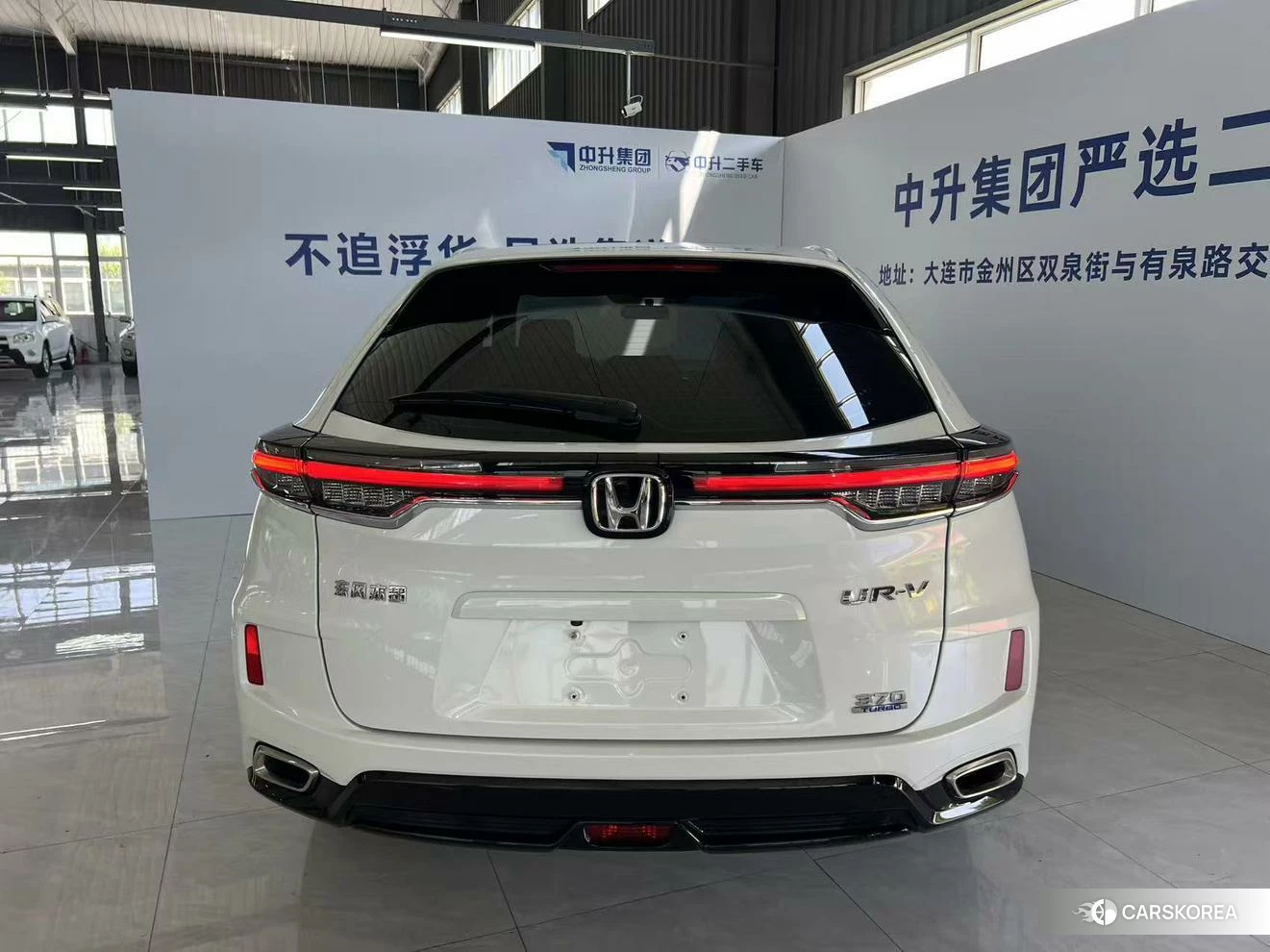 Honda UR-V id 4455692 из Китая 20