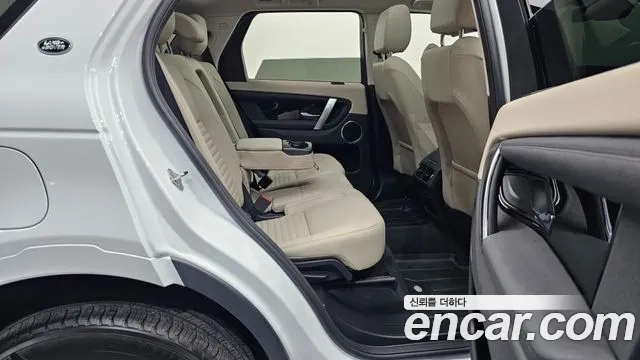 Land Rover Discovery Sports 2nd Generation id 2948815 из Кореи 15