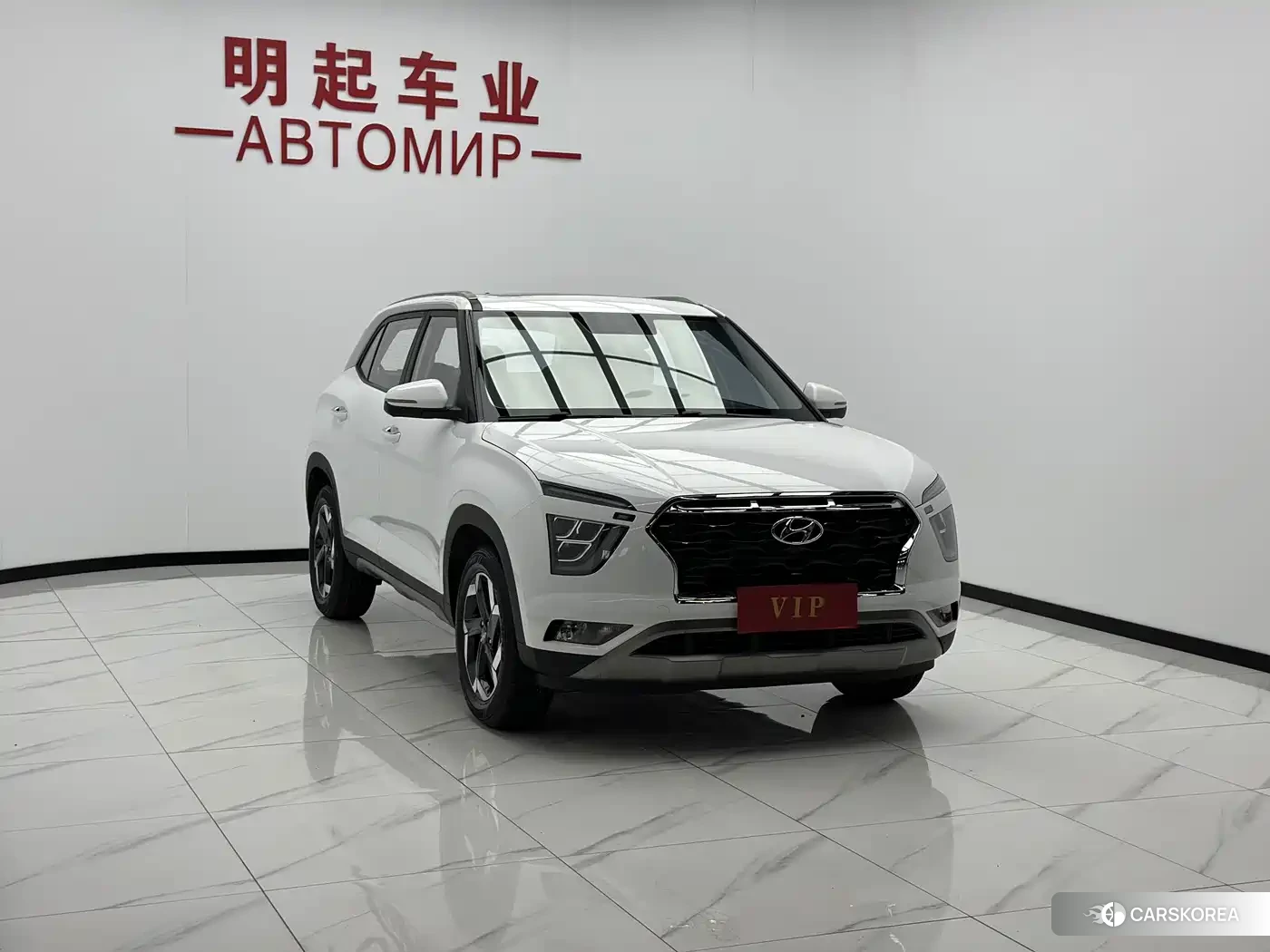 Hyundai ix25 id 4669210 из Китая 14