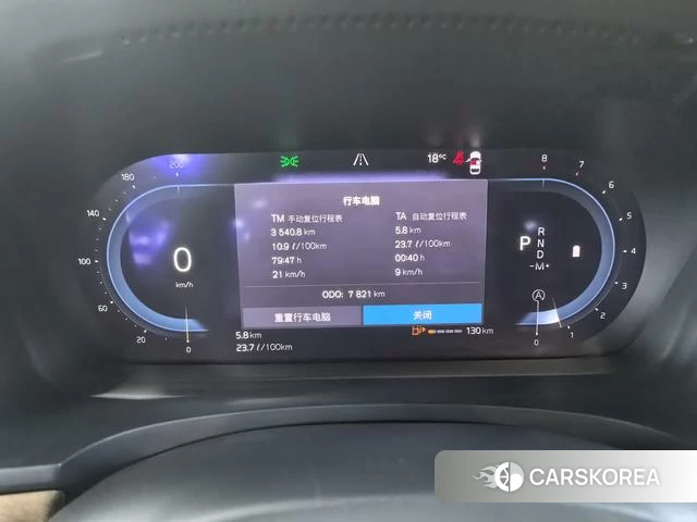 Volvo S90 2025 Черный из Китая, фото 6