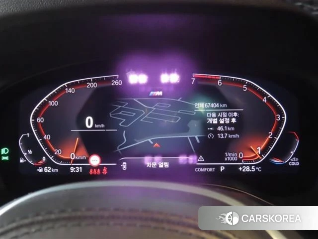 BMW X4 (G02) id 4774853 из Кореи 15
