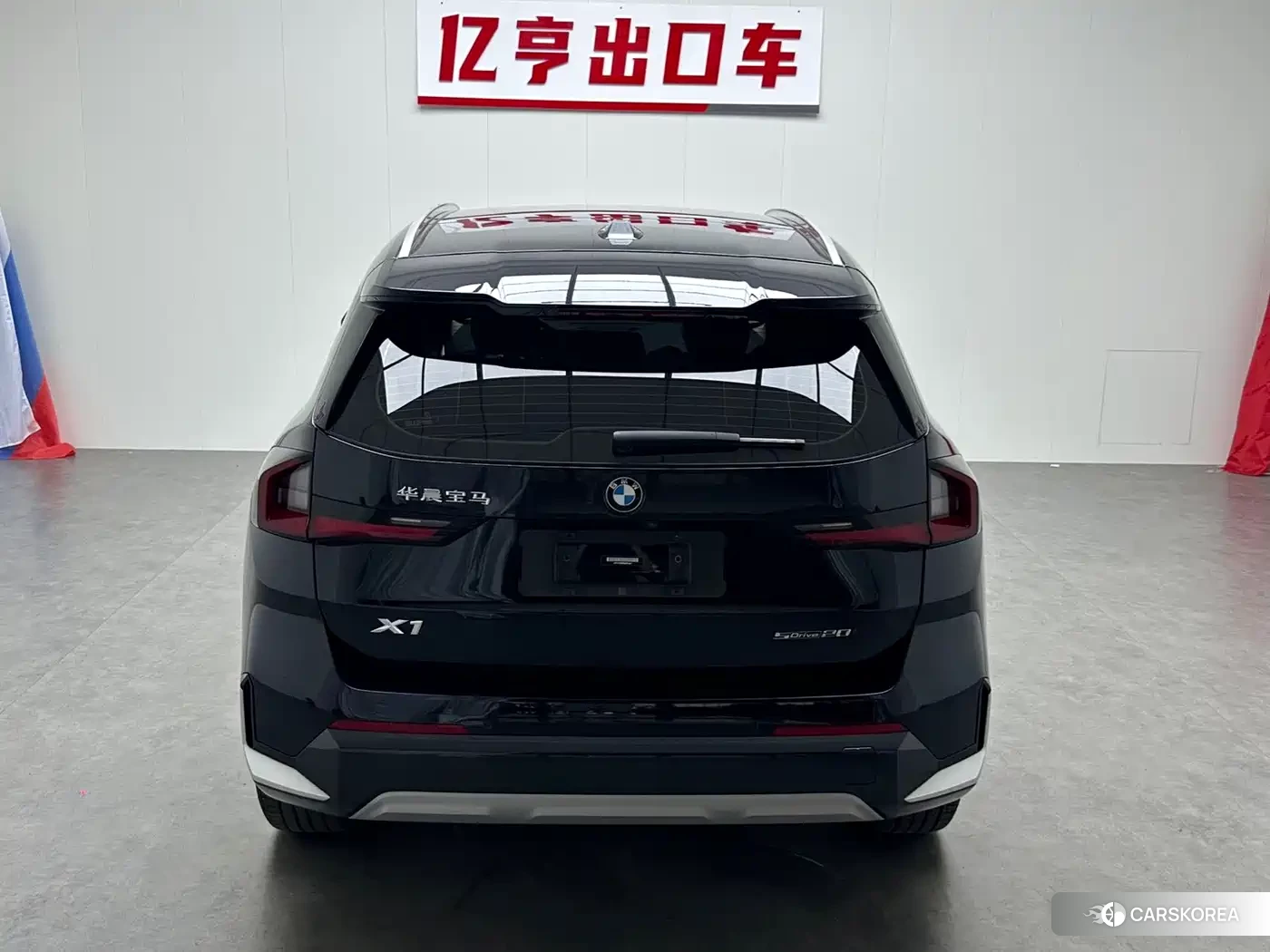 BMW X1 id 4599656 из Китая 18