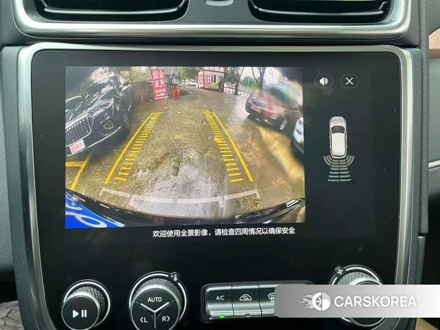 Lynk 01 id 4213320 из Китая 9