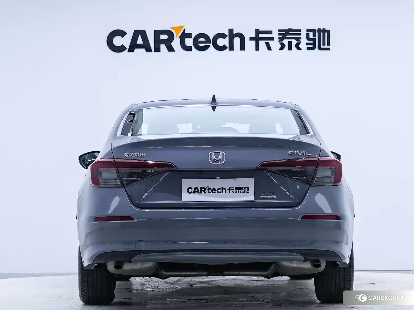 Honda Civic id 4545834 из Китая 21