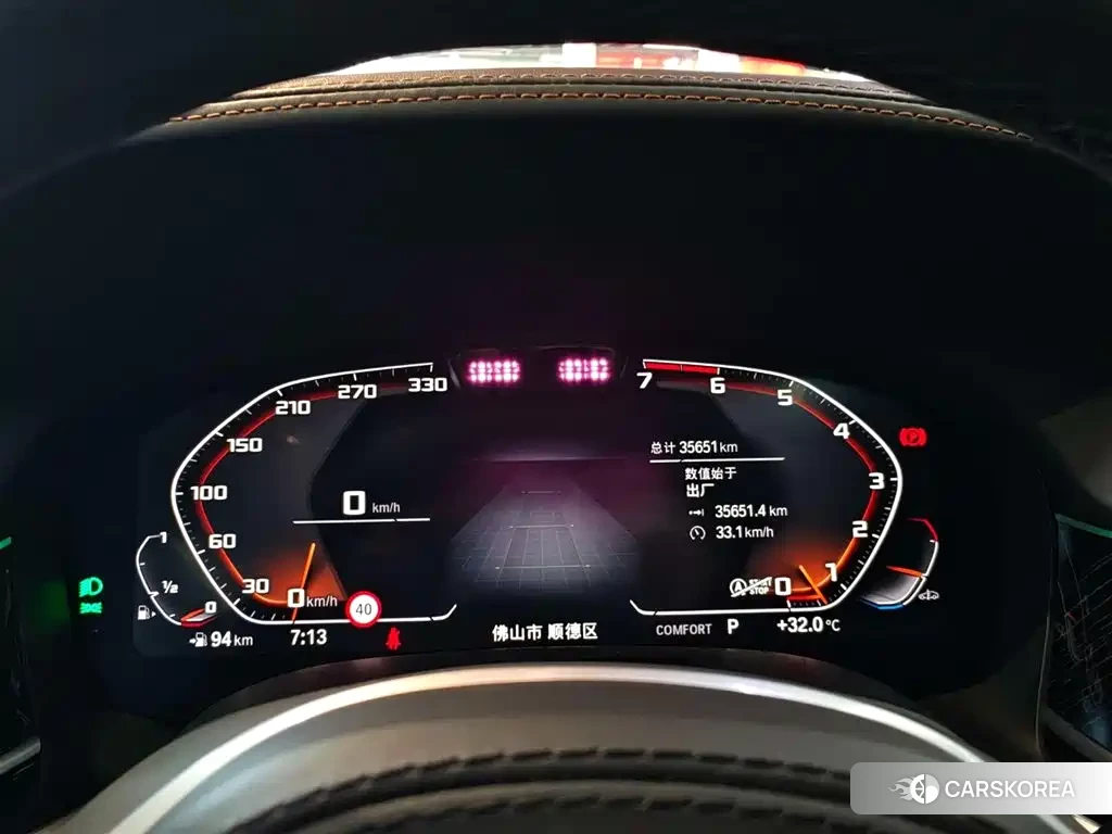 BMW 7 series id 4599836 из Китая 25