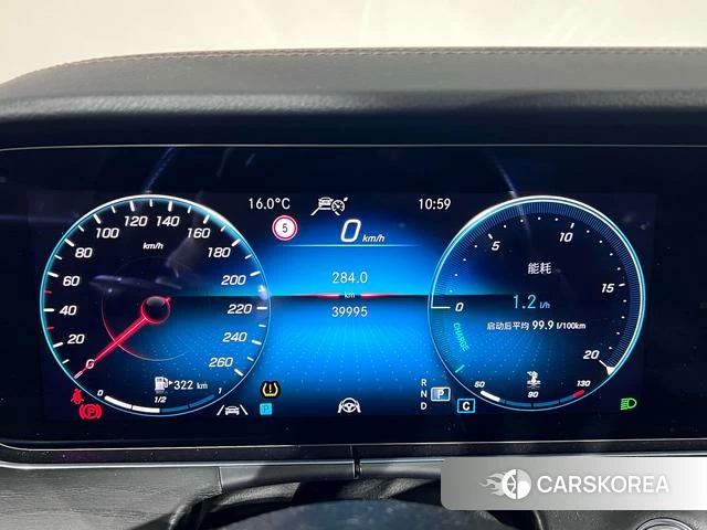 Mercedes-Benz E-class id 4208262 из Китая 12