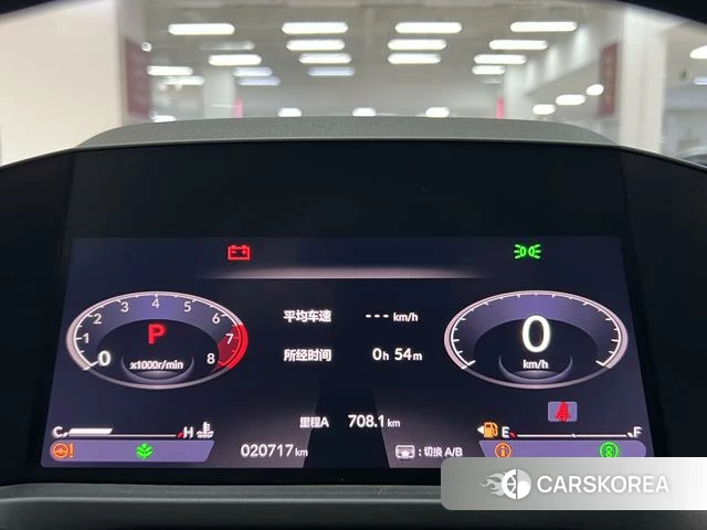 Honda Accord id 4263461 из Китая 13