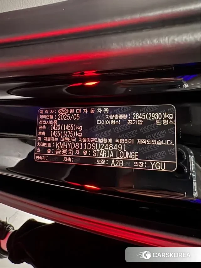 Hyundai Staria id 3457088 из Кореи 15