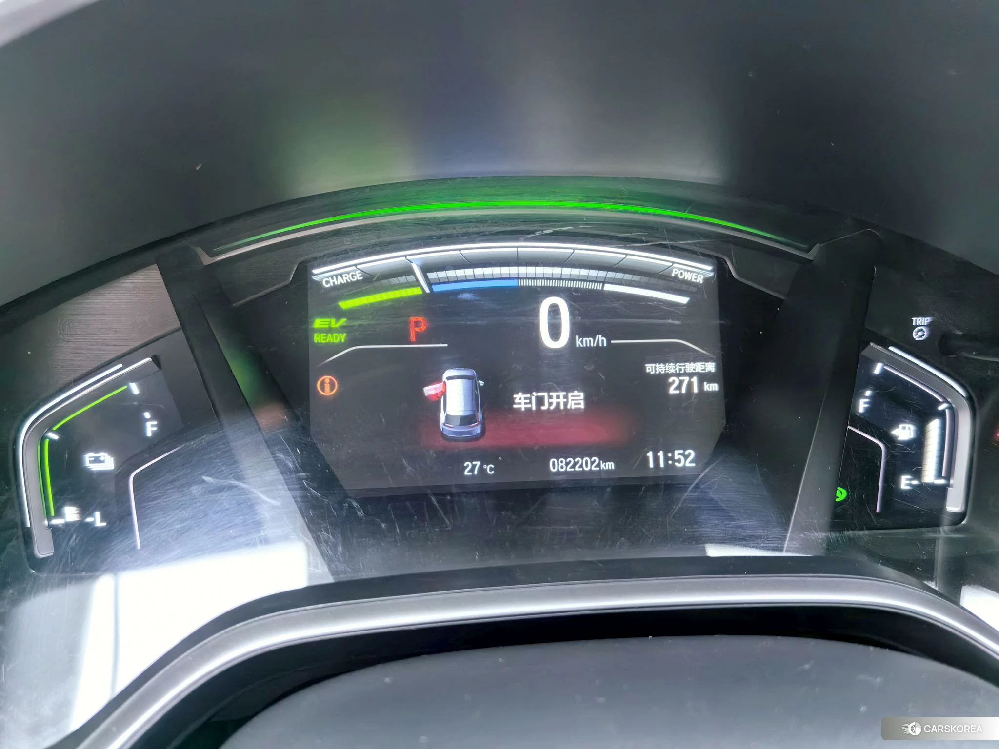 Honda Haoying PHEV id 4420947 из Китая 15