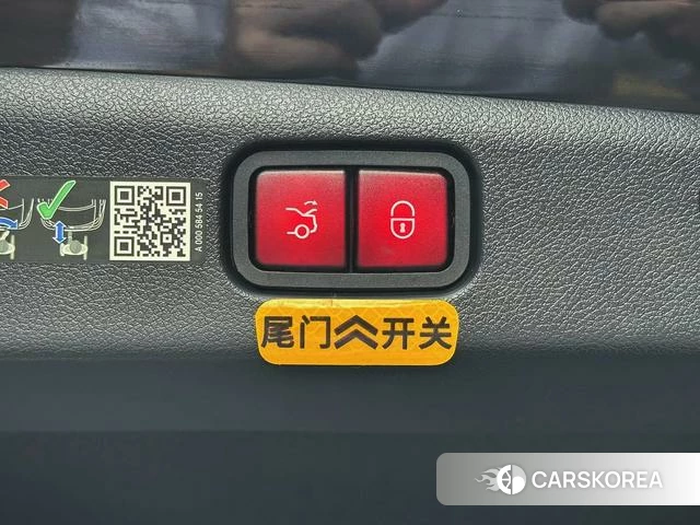 Mercedes-Benz E-class id 4353712 из Китая 22