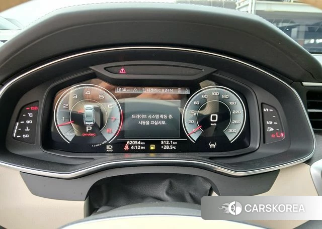 Audi A7 (4K) id 4613778 из Кореи 14