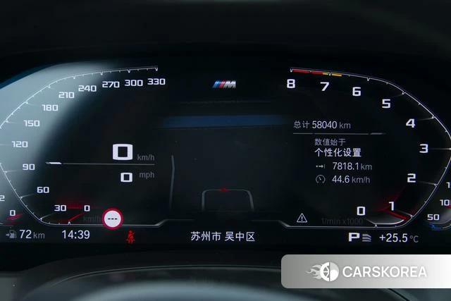 BMW 3 series id 4259123 из Китая 14
