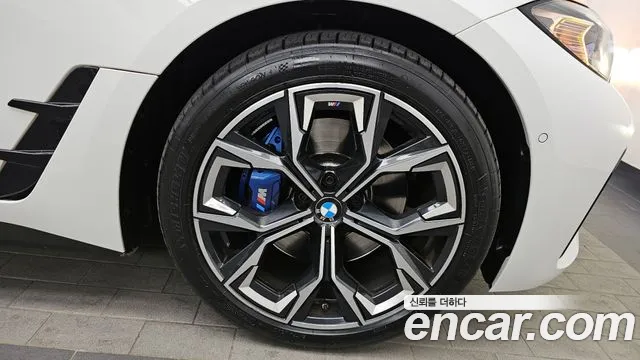 BMW 4 Series (G22) id 2673544 из Кореи 15