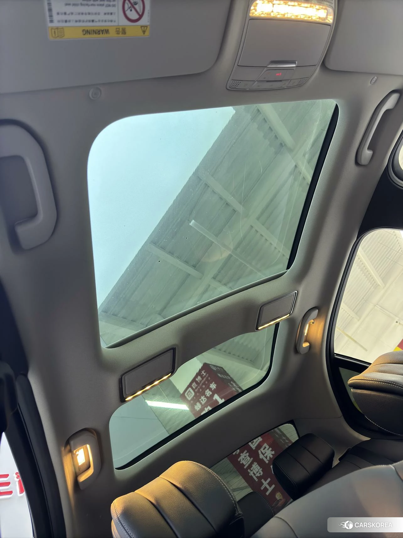 Mercedes-Benz C-class id 4420732 из Китая 9