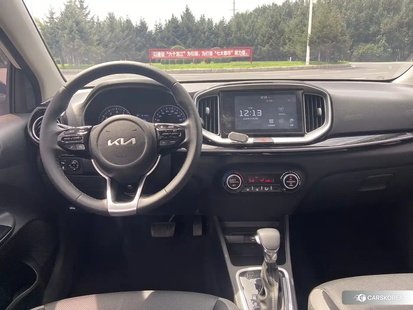 Kia KX1 id 4644479 из Китая 12