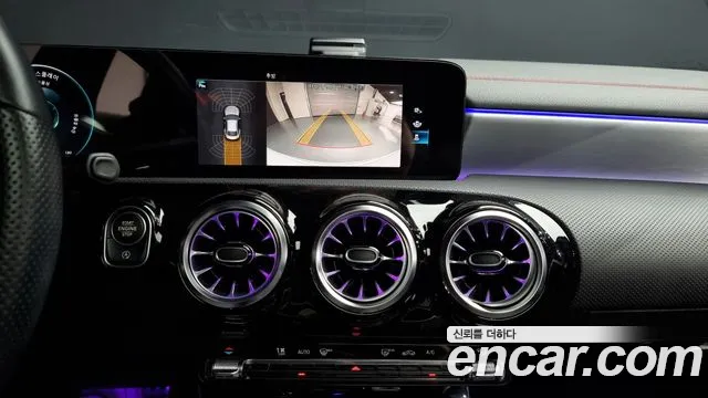 Mercedes-Benz CLA-Class C118 id 2694210 из Кореи 15