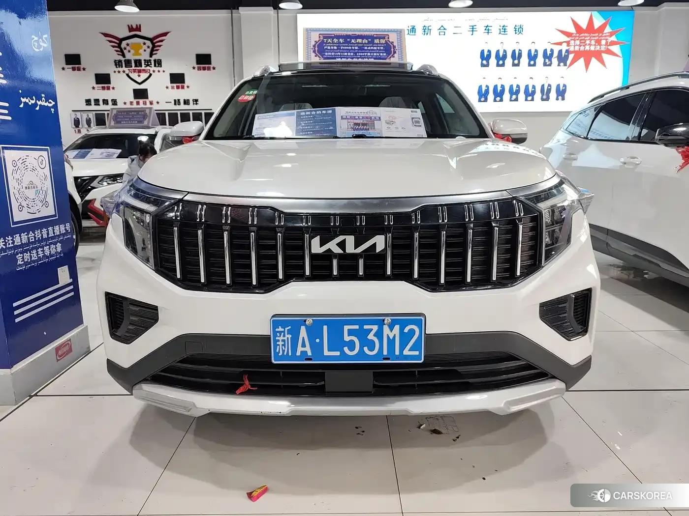 Kia Sportage id 4538645 из Китая 12