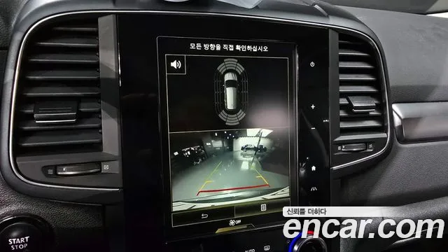 Renault Korea (Samsung) The New QM6 id 2665335 из Кореи 15