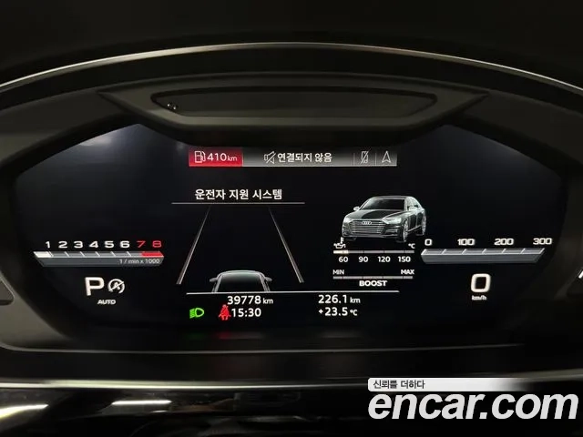 Audi S8 (D5) id 2951017 из Кореи 15