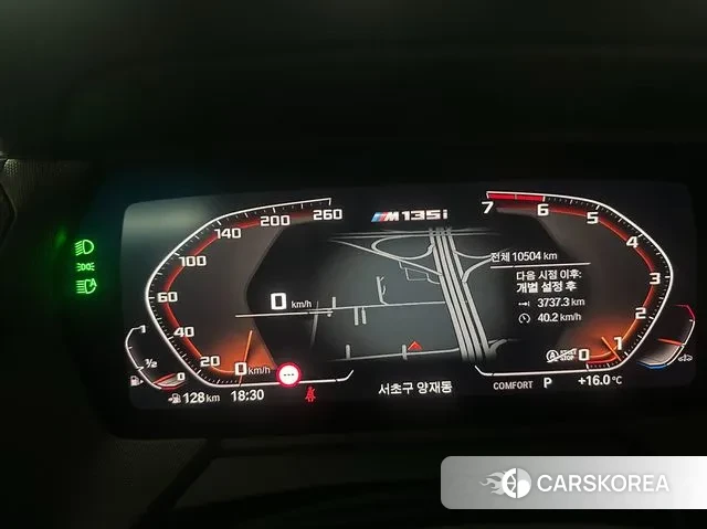 BMW 1 Series (F40) 2024 Белый из Кореи, фото 5