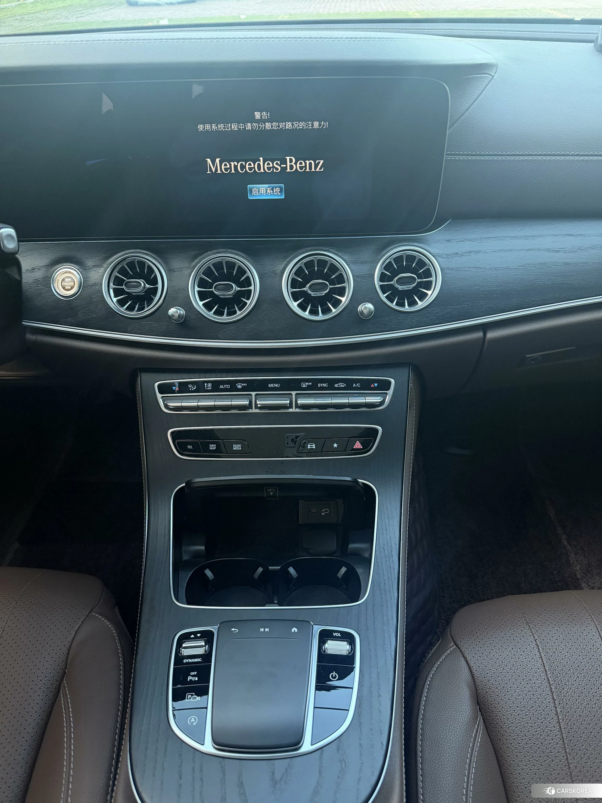 Mercedes-Benz E-Class id 4498889 из Китая 14