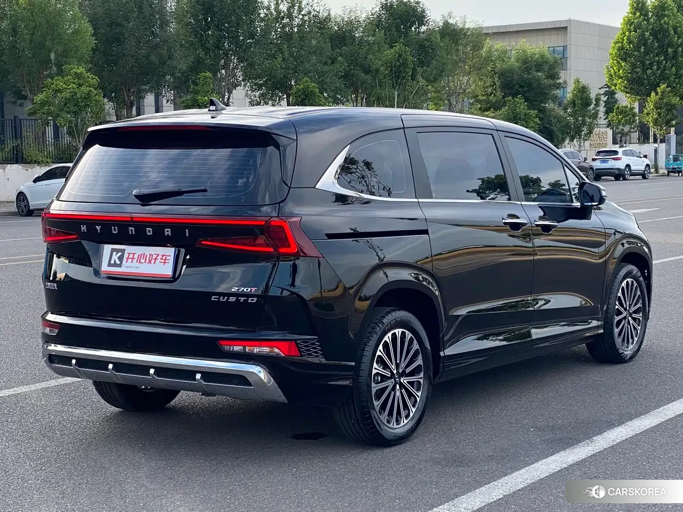 Hyundai Kustu id 4514103 из Китая 13