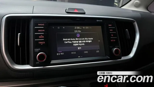 Kia The New Ray id 2657454 из Кореи 15